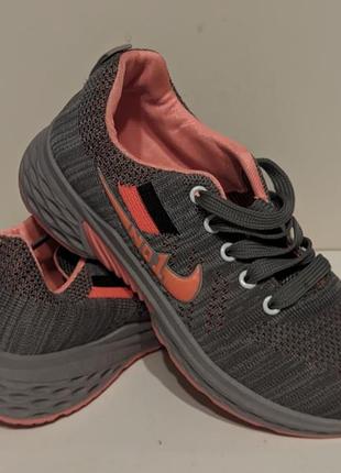 Кроссовки детские для мальчика для девочки