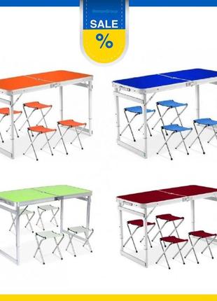 Mb розкладний стіл для пікніка folding table алюмінієвий посилений