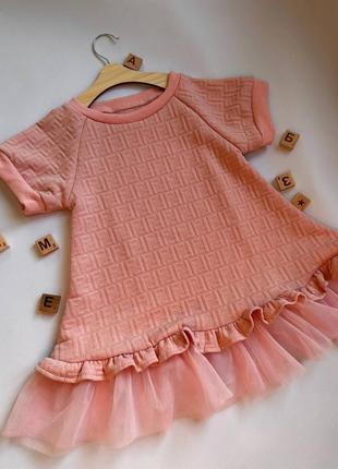 Детское красивое платье