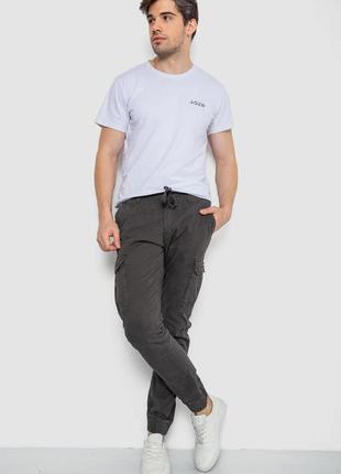 Брюки карго мужские на резинке, цвет темно-серый, 244r1643