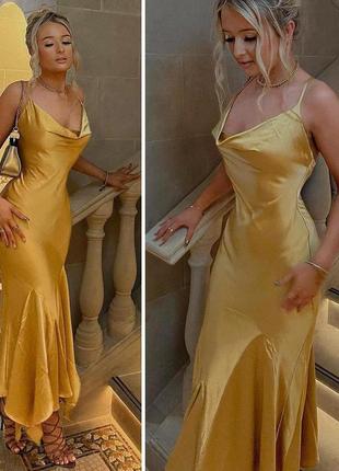 Розпродаж сукня oh polly мідаксі золотиста