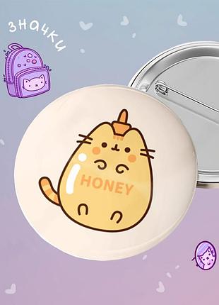 Значок пин на рюкзак пушин мед 56 мм