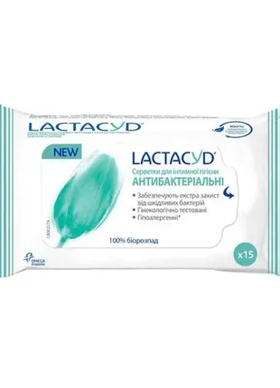 Серветки для інтимної гігієни lactacyd антибактеріальні 15 шт