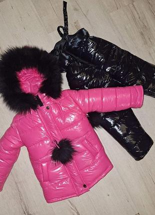 Костюм зимний