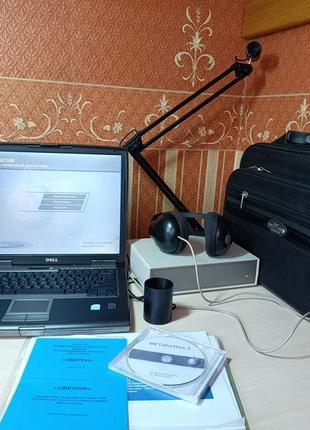 Аппарат оберон тг 7872-4009 то + подарунок ноутбук dell latitude d520