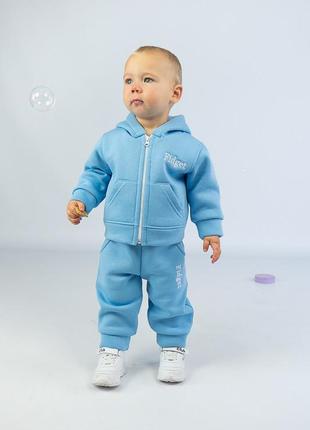 Костюм теплий тринитка на флісі бавовняний костюм для малюків кофта і штани