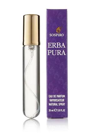 Оригінальні парфуми духи 20 мл мініпарфуми sospiro perfumes erba pura