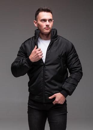 Утепленная мужская куртка бомбер