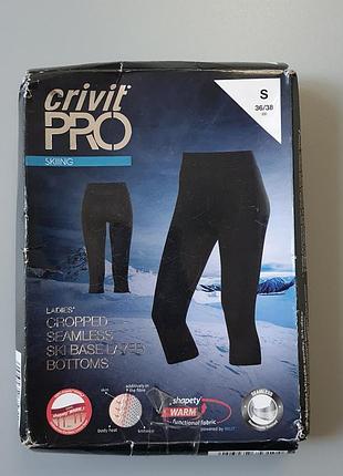 Женские спортивные термо капри термо белье crivit pro ничевина, р. s