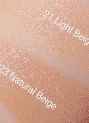 Кушон с эффектом сияния + сменный блок heimish artless perfect cushion spf 50 тон: 21...