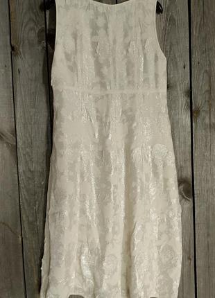 Вінтажная срібна сукня