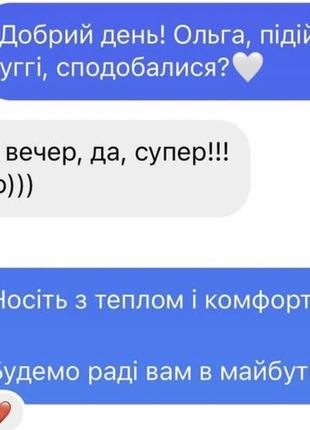 Уггі замша на платформі чорні сірі бежеві руді10 фото
