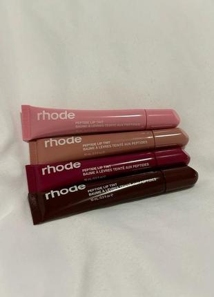 Rhode peptide lip tint ribbon,espresso,toast,raspberry. блеск, тинт для губ by hailey biber