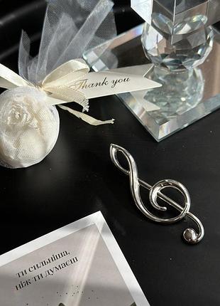 Брошка "скрипічний ключ"