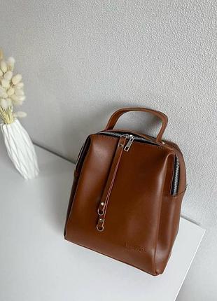 Рюкзак стильний розпродаж