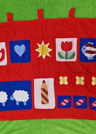 Органайзер