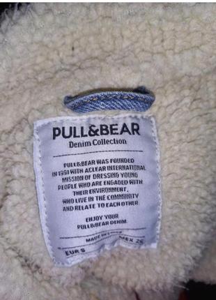 Джинсовая куртка с мехом pull & bear6 фото