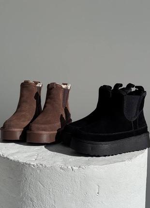 Уггі жіночі з натуральної замші