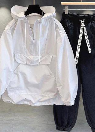 Костюм(вітровка+джогери)