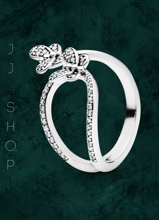 Серебряная кольца pandora 197920cz