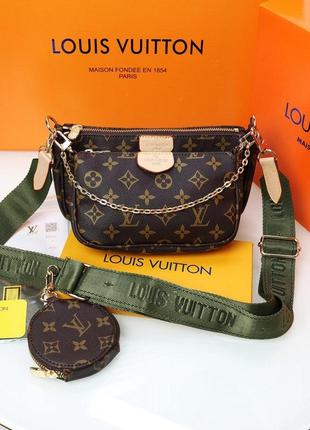 Сумка луи витон 3 в 1 кожаная louis vuitton, клатч коричневый через плече луи витон  3 в 1