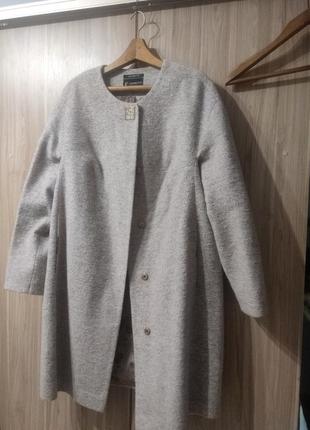 Кардиган