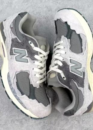 New balance