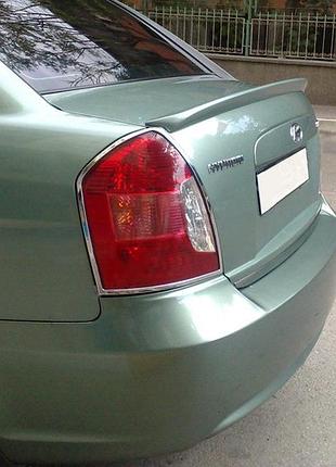Спойлер hyundai accent 2006-2010 під фарбування meliset