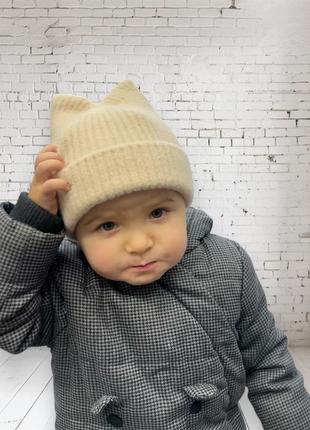 Шапка дитяча