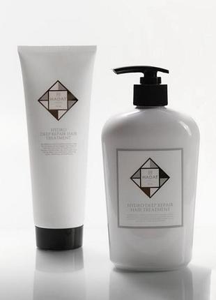 Інтенсивна відновлювальна маска хадат hair treatment — hadat hydro deep repair hair treatment