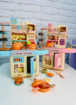 👩‍🍳дитяча міні кухня 🧑‍🍳