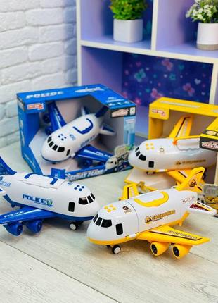 Музыкальный самолет ✈️ + пар 💨