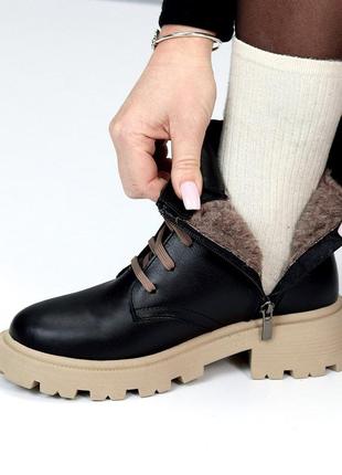 23028 черевики шкіряні зимові на хутрі