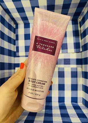 Крем для тіла a thousand wishes sea salt bath and body works