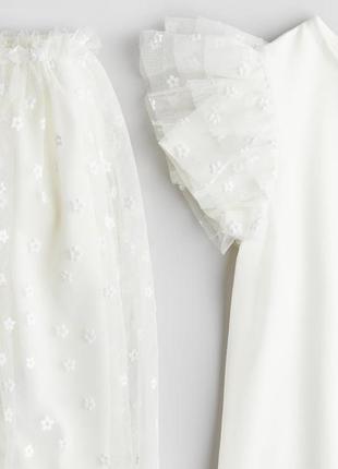 Классный праздничный комплект 3