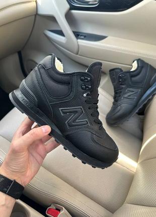 New balance 574 black leather fur