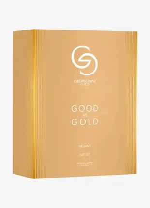 Подарунковий набір giordani gold essenza oriflame5 фото