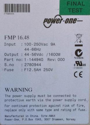 Блок живлення fmp 16.48 output 44v-56v, 36a-28a.