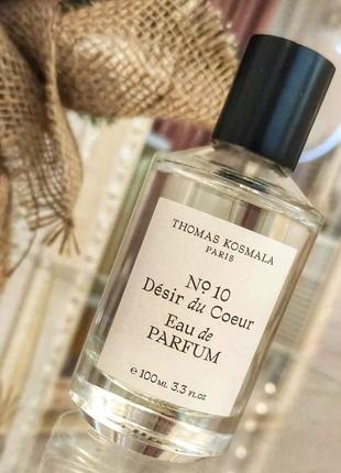 Thomas kosmala💥оригинал распив бренда в ассортименте