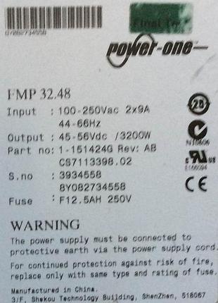Блок живлення fmp 32.48 output 56v, 57a.