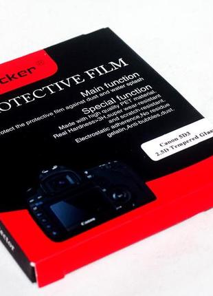 Захист lcd екрану backpacker для sony cyber ​​shot dsc-hx30