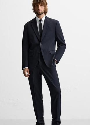 Темно синий пиджак