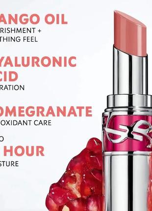 Sephora favorites precious poouts lip set набор из 9 продуктов для губ (помады,...