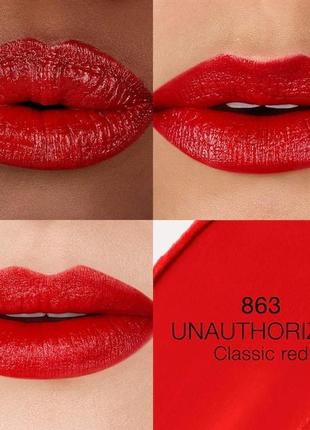 Sephora favorites precious poouts lip set набор из 9 продуктов для губ (помады,...