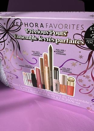 Sephora favorites precious poouts lip set набор из 9 продуктов для губ (помады, блески, бальзамы, карандаши)
