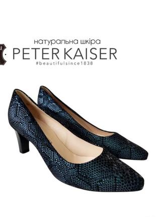 Peter kaiser malia кожаные туфли лодочки