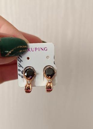 Серьги xuping (медицинское золото)1 фото