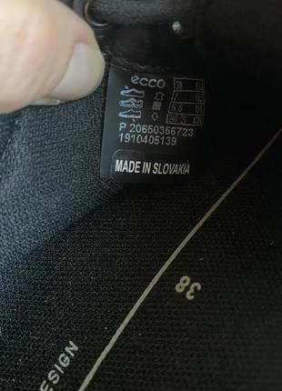 Ecco кроссовки 9