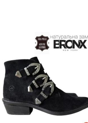 Bronx замшевые ботинки с пряжками