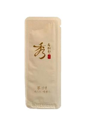 Эссенция восстанавливающая омолаживающая с женьшенем sooryehan ginseng essence advanced, 1 мл